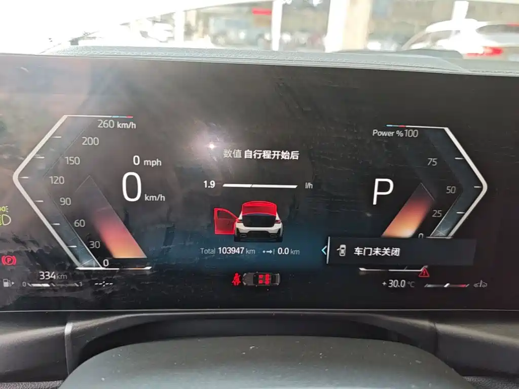 BMW 3 Series — миниатюра 12