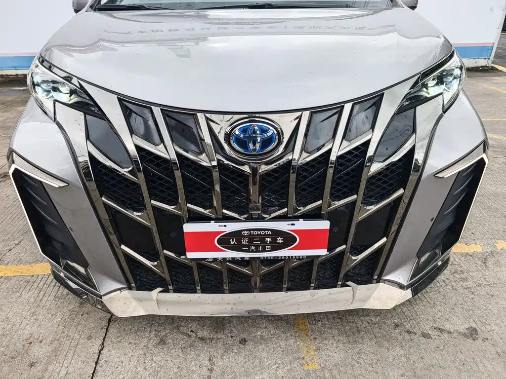 Toyota Granvia 2023 2.5L VIP