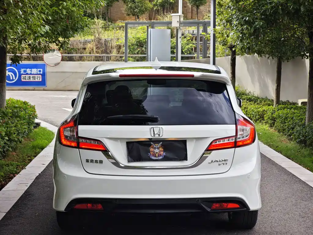 Honda Jade — миниатюра 15