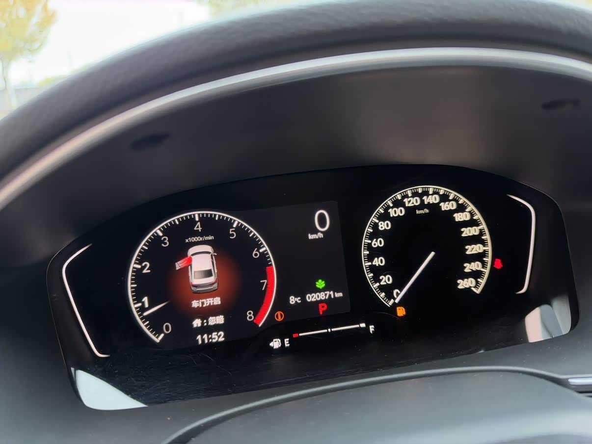 Honda Civic 1.5 л 2023 г. Белый, пробег 20000 км