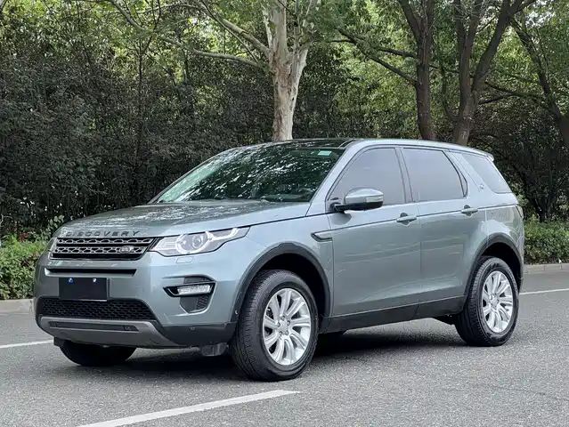 LAND ROVER DISCOVER SHENXING 2019