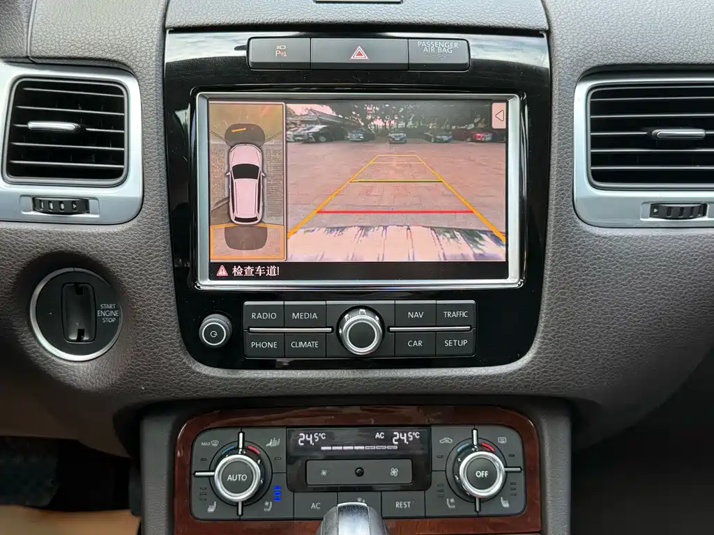 Volkswagen Touareg — миниатюра 15