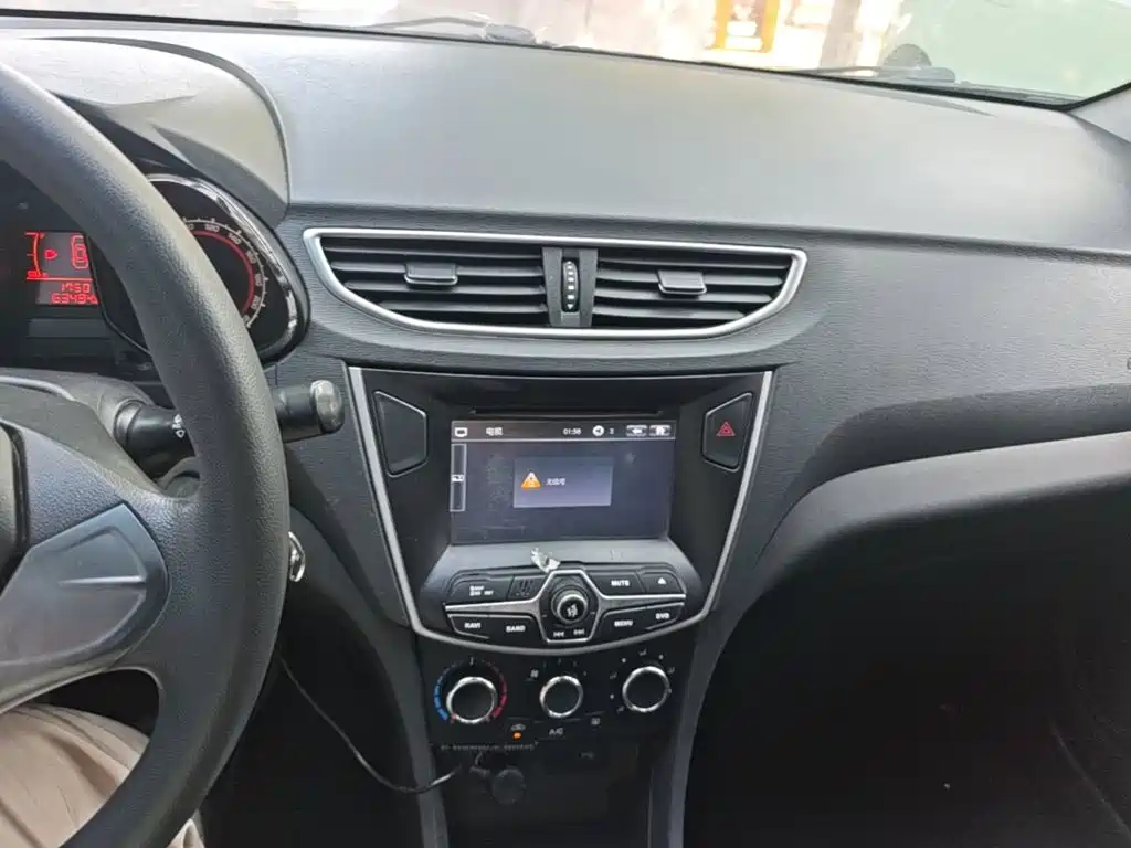 Chery Arrizo 3 — миниатюра 13