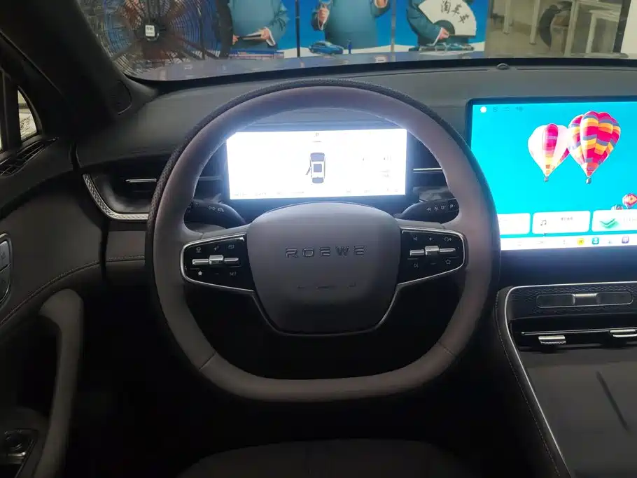 Roewe M7 DMH — миниатюра 15
