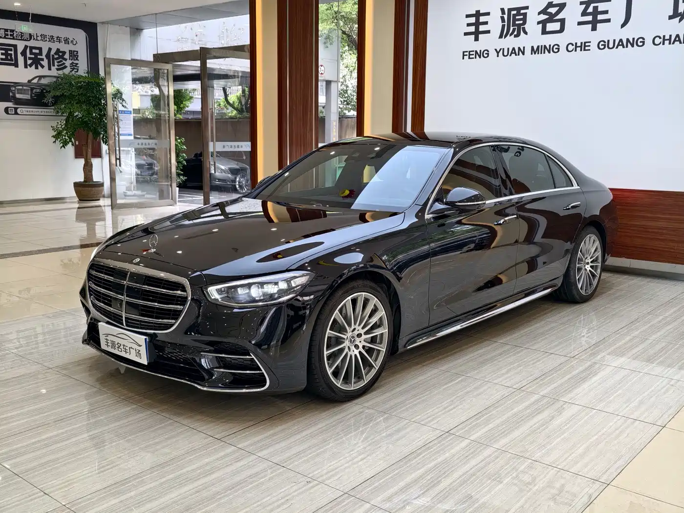 奔驰S级 2023款 S 450 L 4MATIC 2023
