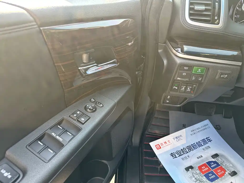 Honda Odyssey — миниатюра 14