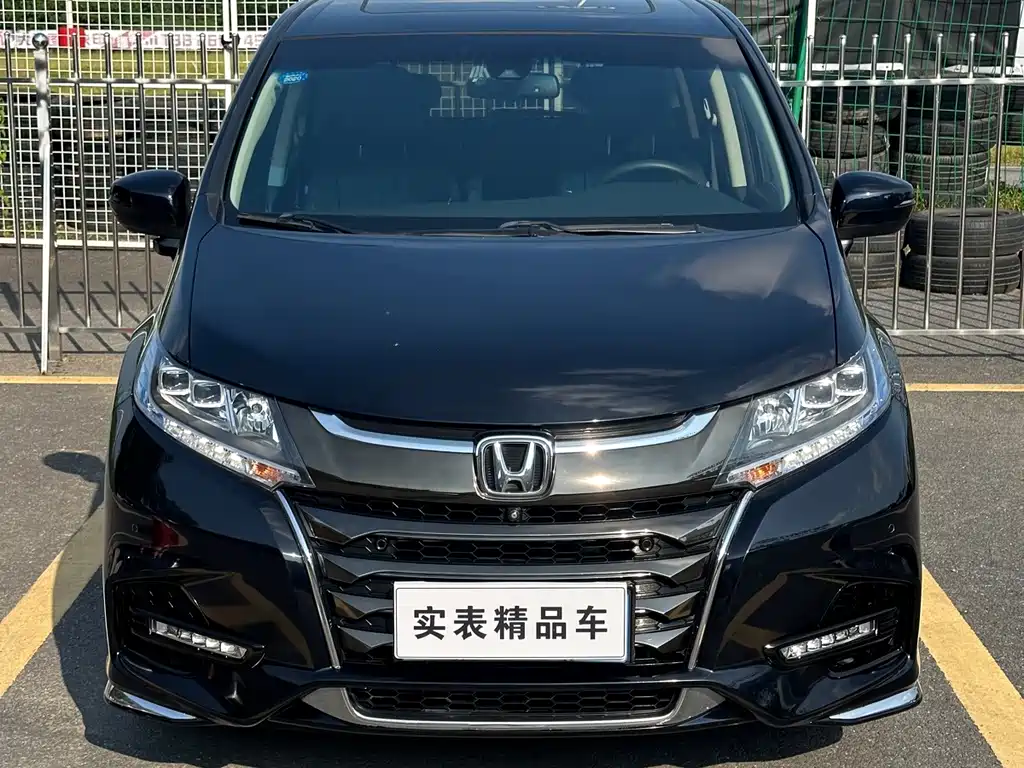 Honda Odyssey — миниатюра 2