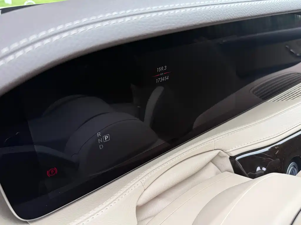 Mercedes-Benz Maybach S-Class S 2018 S 450 4MATIC