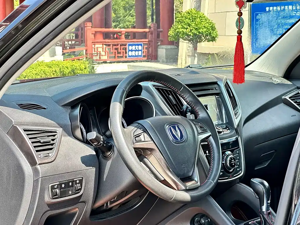 Changan CS75 — миниатюра 4