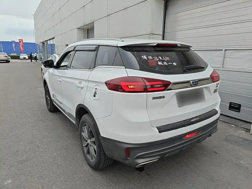 Geely Boyue — миниатюра 23
