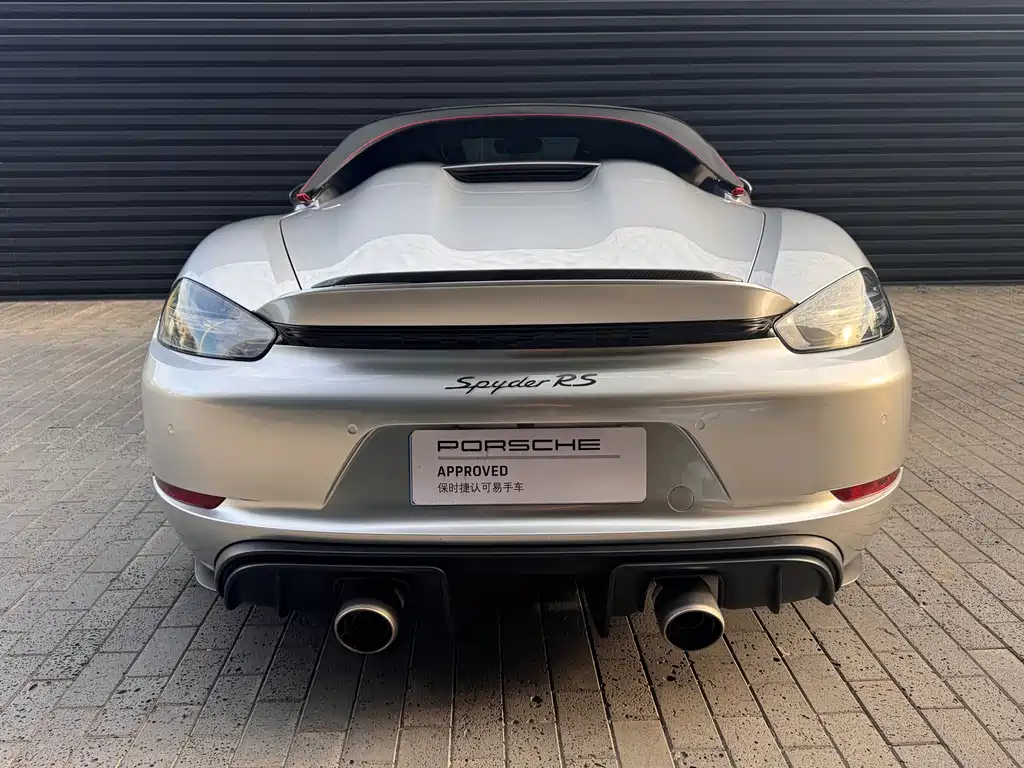 Porsche 718 — миниатюра 4