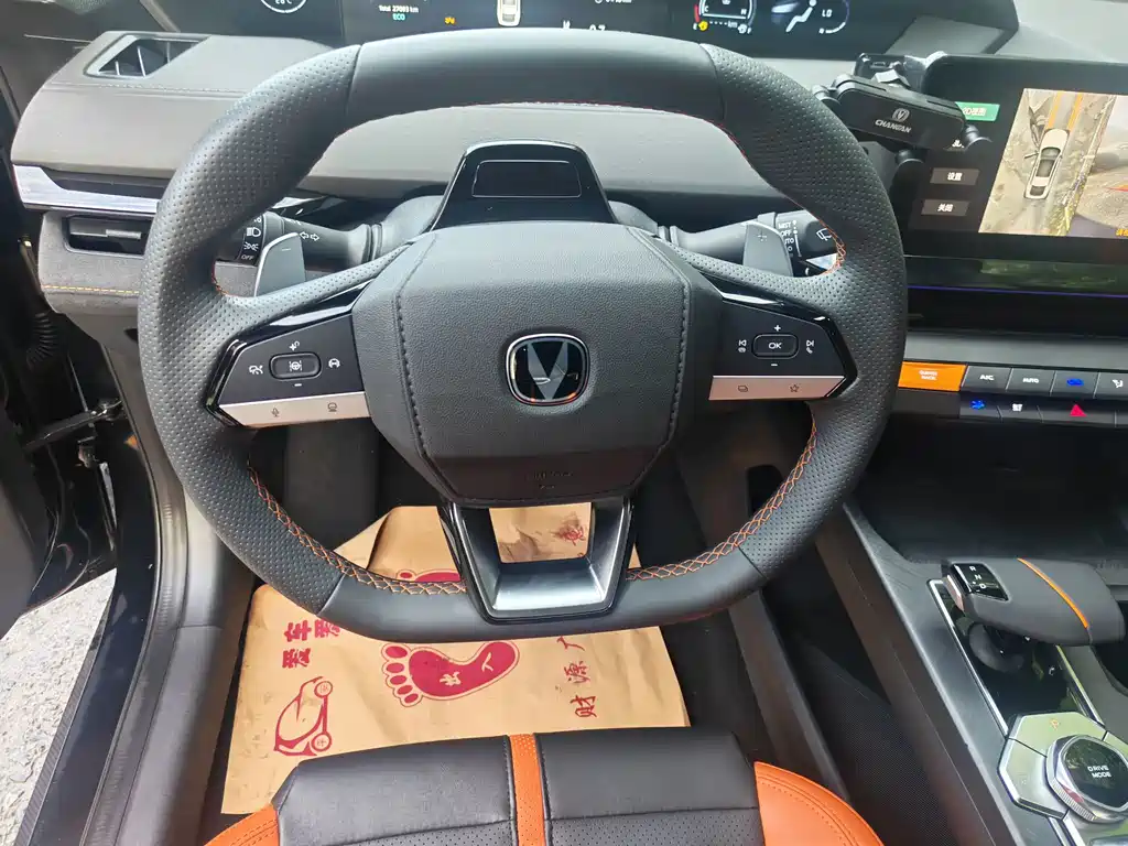 Changan UNI-V — миниатюра 8