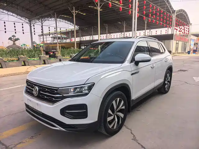 VOLKSWAGEN TANYUE