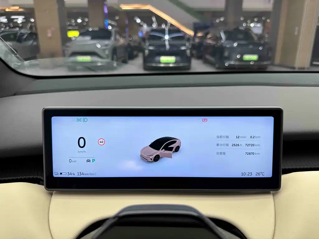 NIO ET5 2022 75kWh