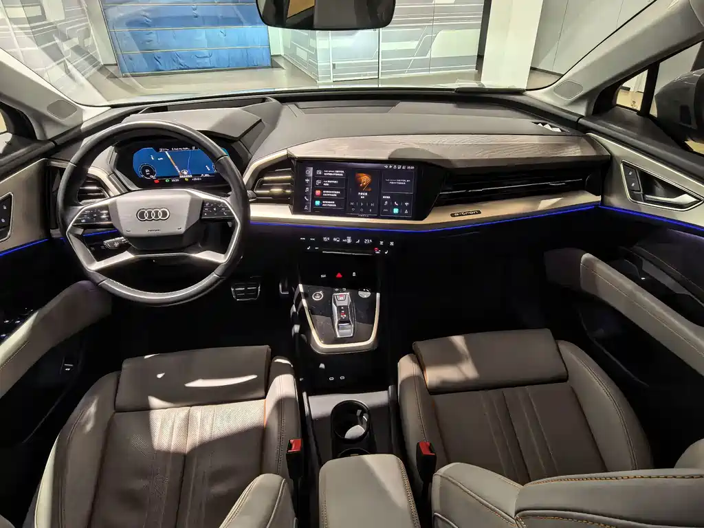 Audi Q5 e-tron — миниатюра 6