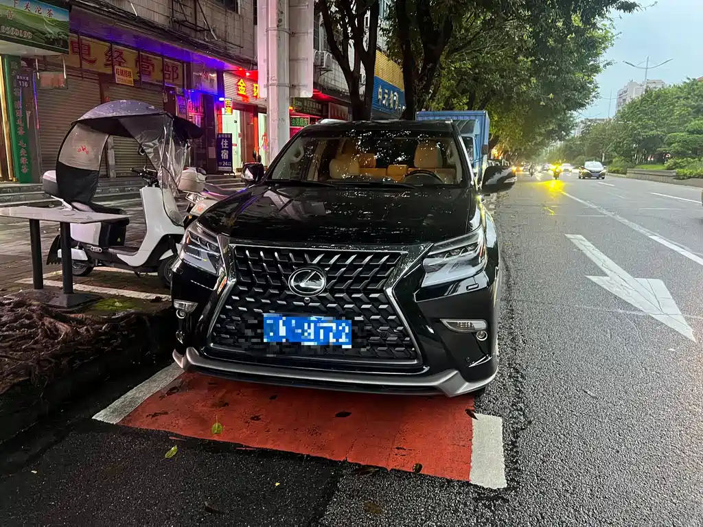 Lexus GX