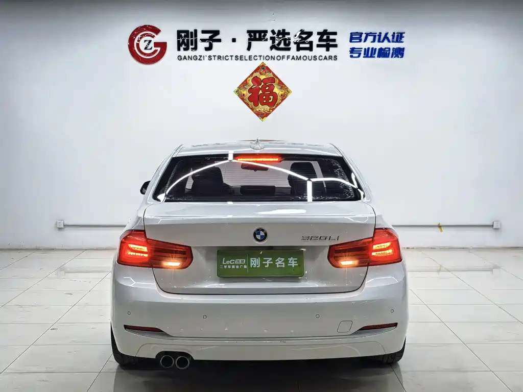BMW 3 Series — миниатюра 5