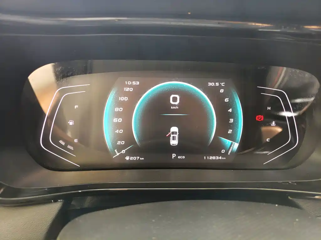 Oshan Oushang X5 — миниатюра 14