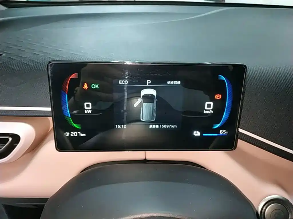 BYD Seagull — миниатюра 12