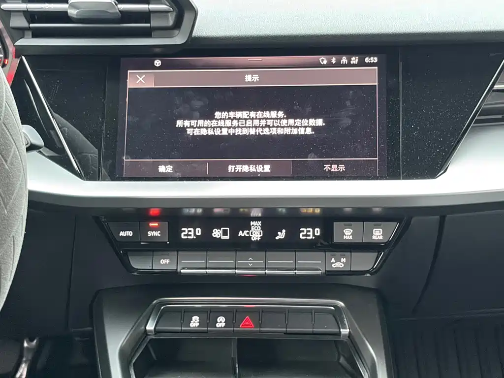 Audi A3 — миниатюра 9