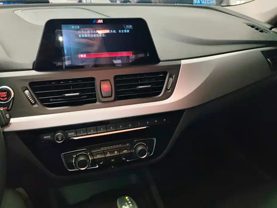 BMW 1 Series — миниатюра 13