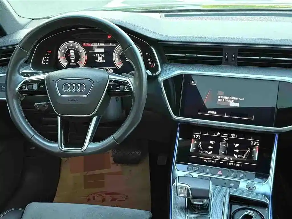 Audi A6L 2021 40 TFSI Luxury