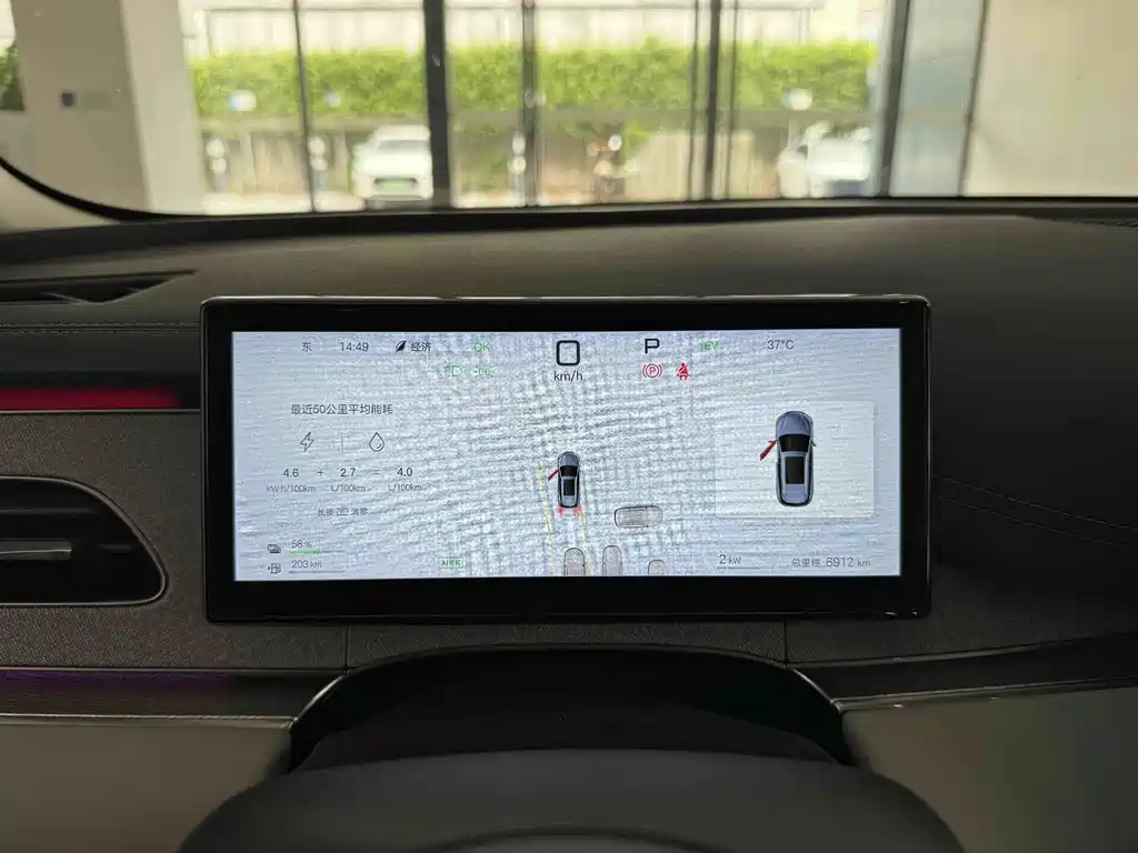BYD Seal 06 DM-i Touring — миниатюра 5