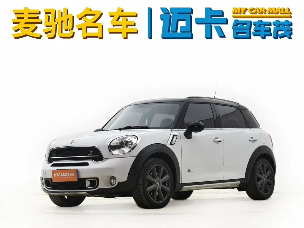 Mini Mini Countryman 2015
