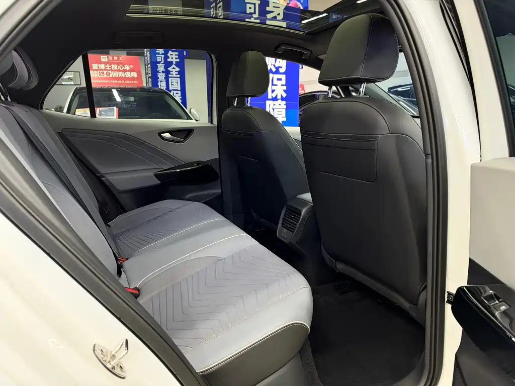 Volkswagen ID.3 — миниатюра 14