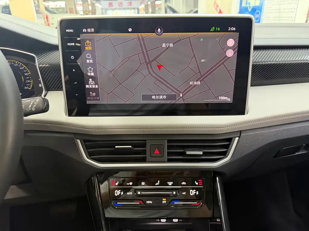 Volkswagen Tayron — миниатюра 17