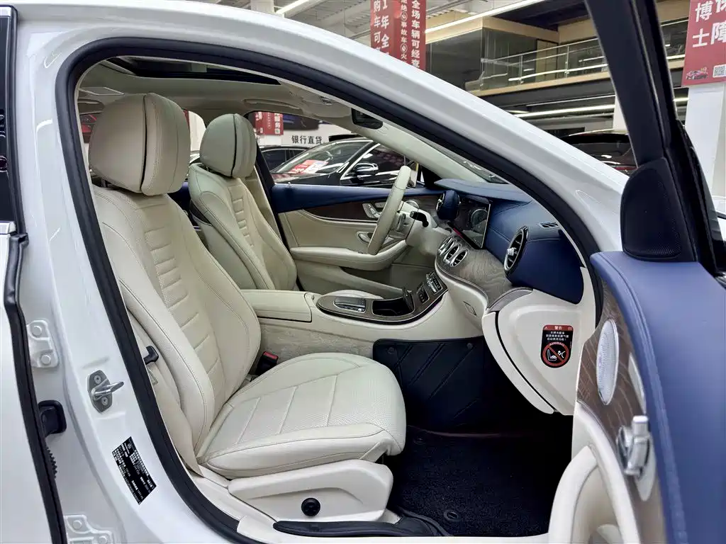 Mercedes-Benz E-Class E 2021 E 300 L Sport Luxury