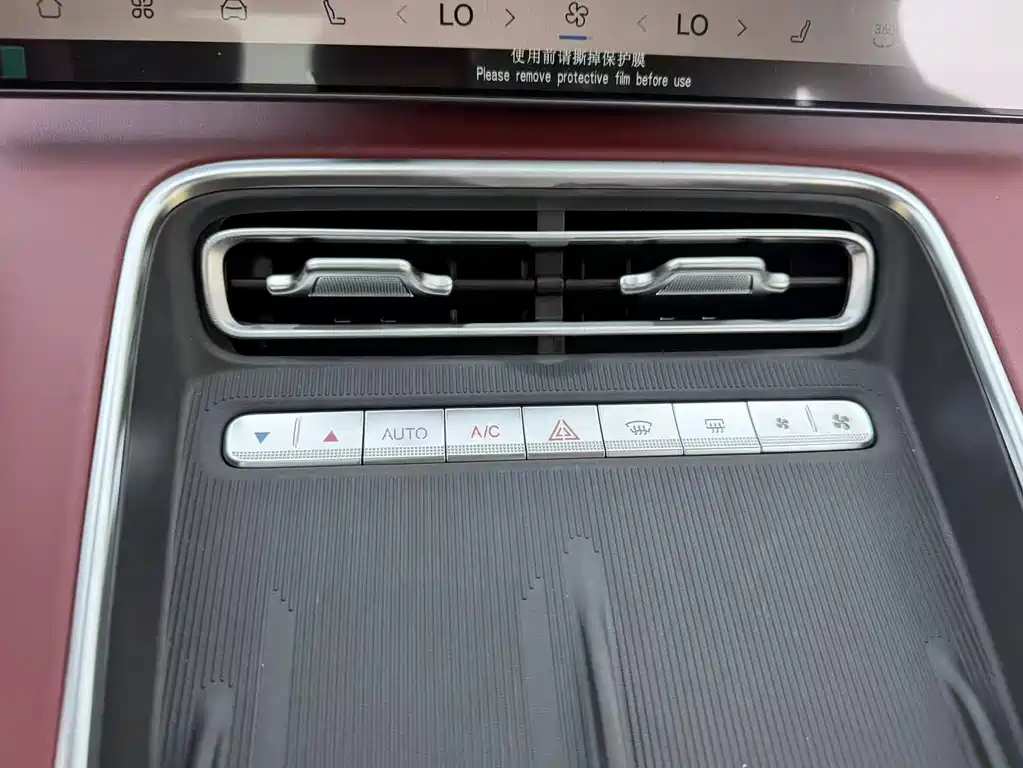 Fulwin Fengyun A9L — миниатюра 11