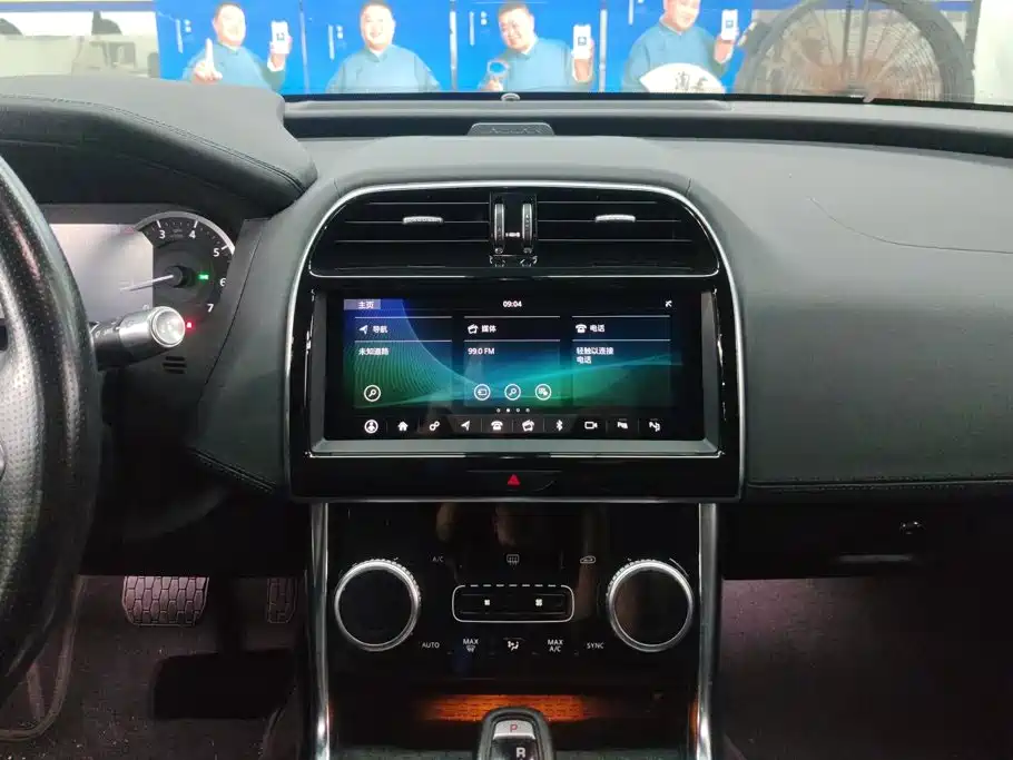 Jaguar XEL — миниатюра 13