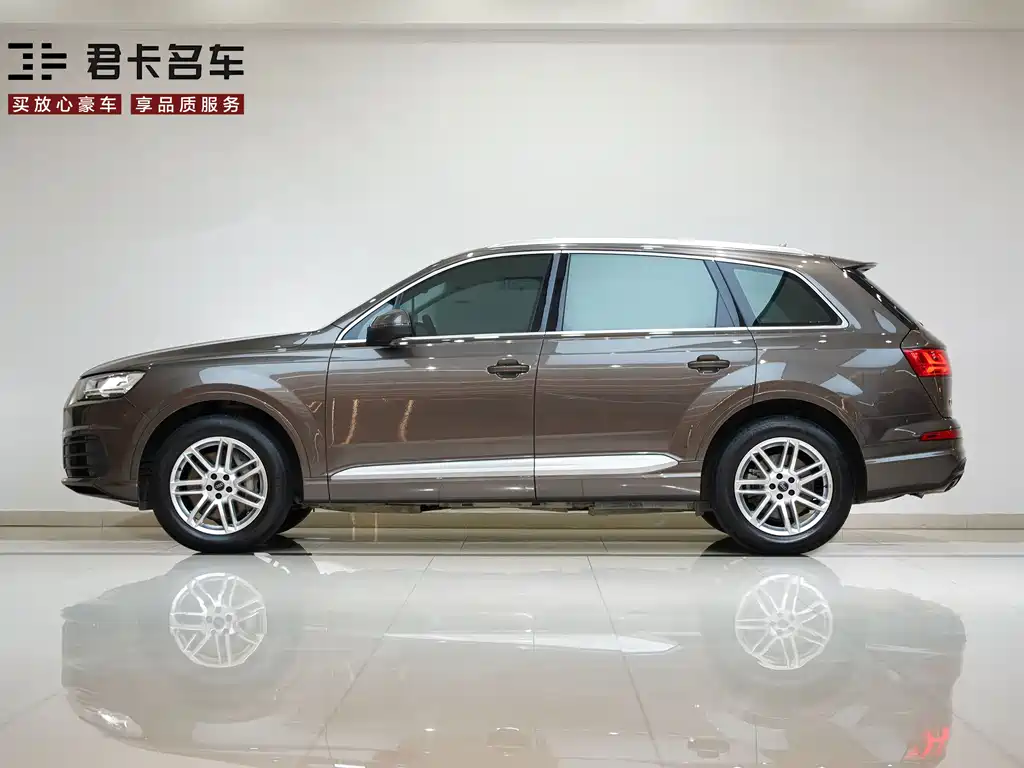 Audi Q7 2016 40 TFSI S line Sport