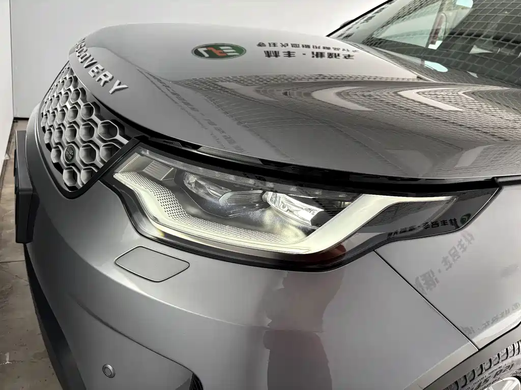 Land Rover Discovery — миниатюра 10