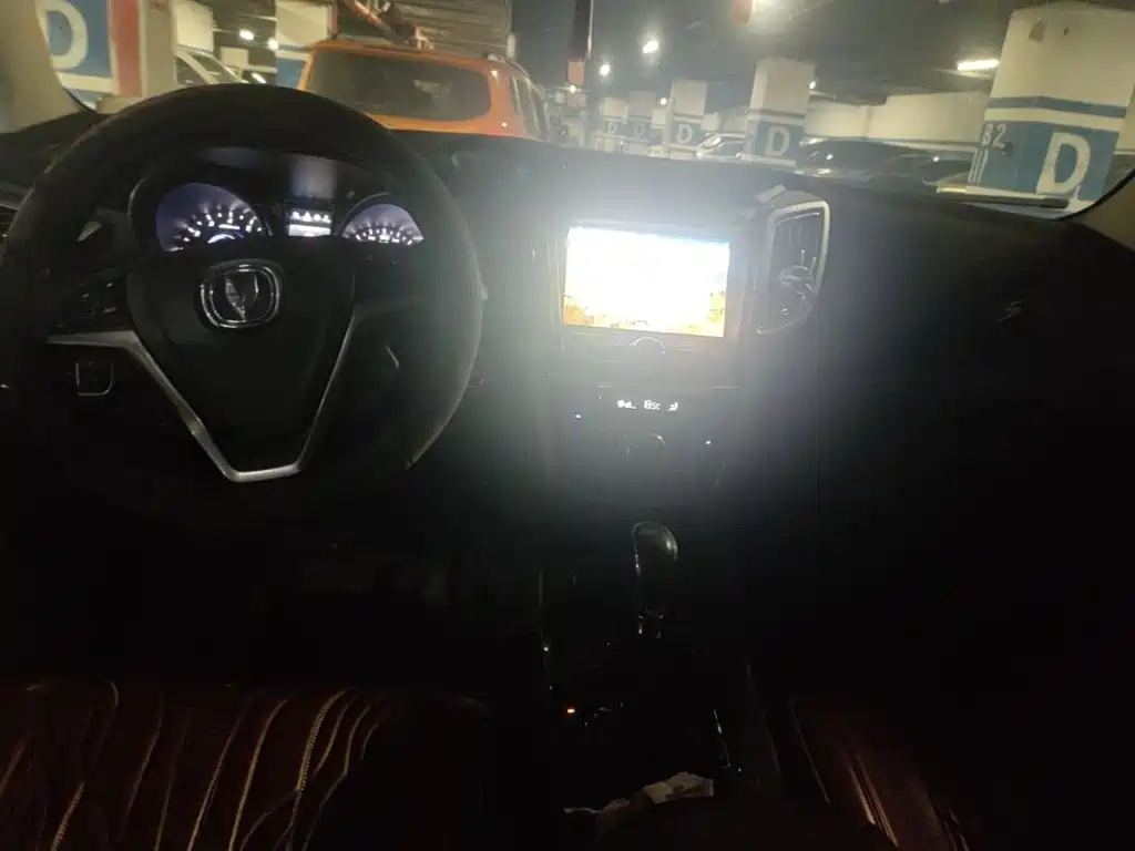 Changan CS75 — миниатюра 12
