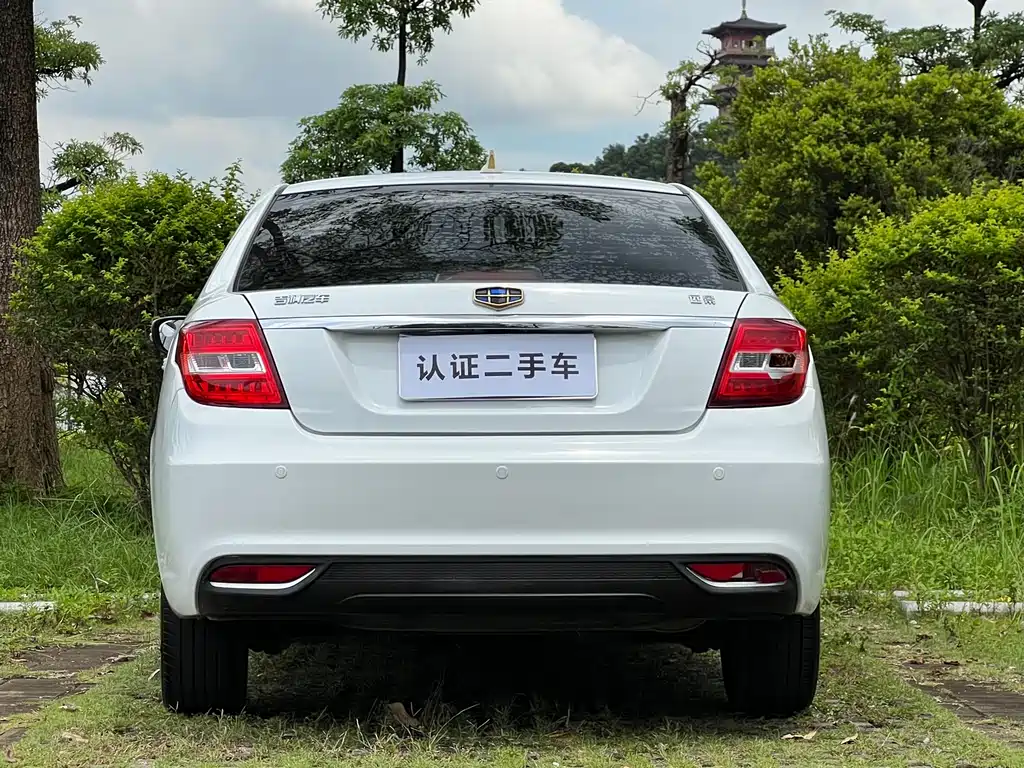 GEELY AUTOMOBILE VISION