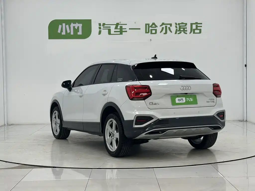 Audi Q2L 2022 35 TFSI