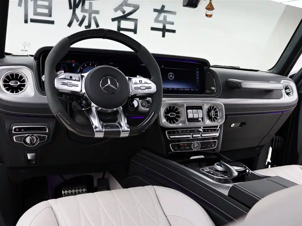 Mercedes-Benz G-Class A MG G AMG 2023 AMG G 63