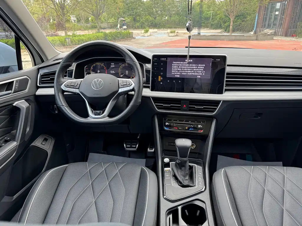Volkswagen Tiguan L 330TSI Auto 2WD R-Line Premium Edition, фото 4