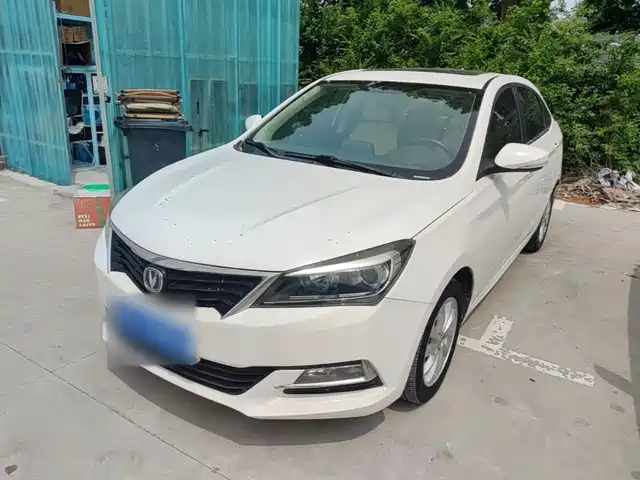 2015 Changan Alsvin