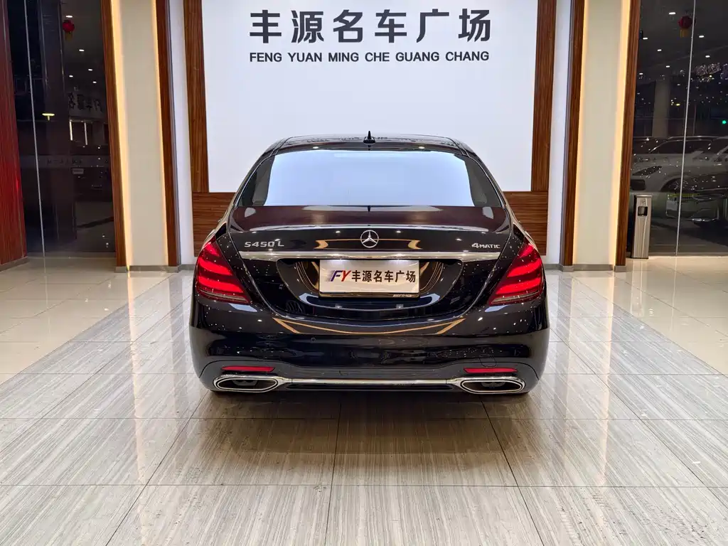 Mercedes-Benz S-Class — миниатюра 29
