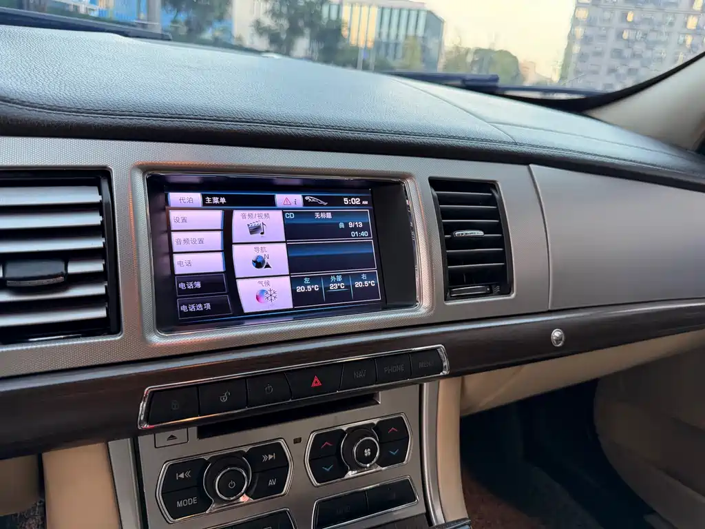 Jaguar XF — миниатюра 32