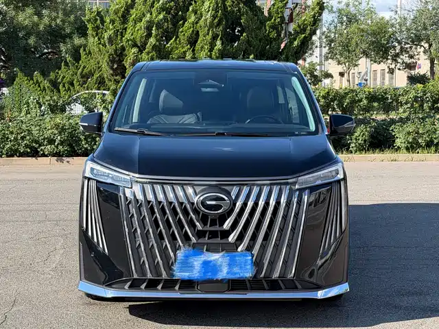 2025 GAC Trumpchi M8