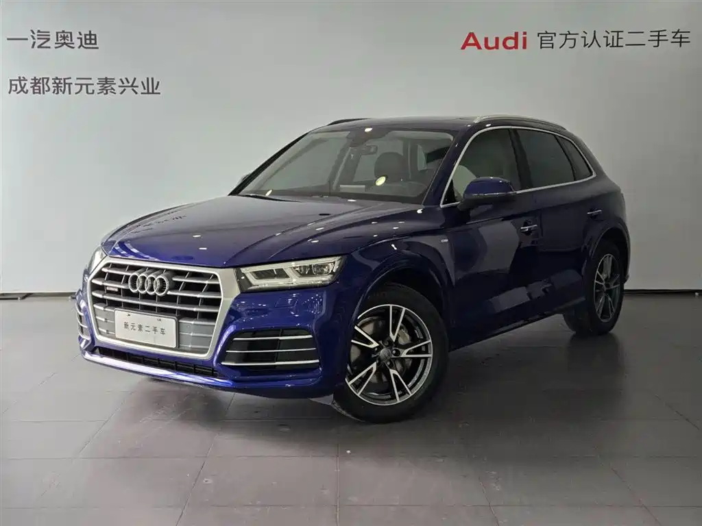 Купить Audi Q5L