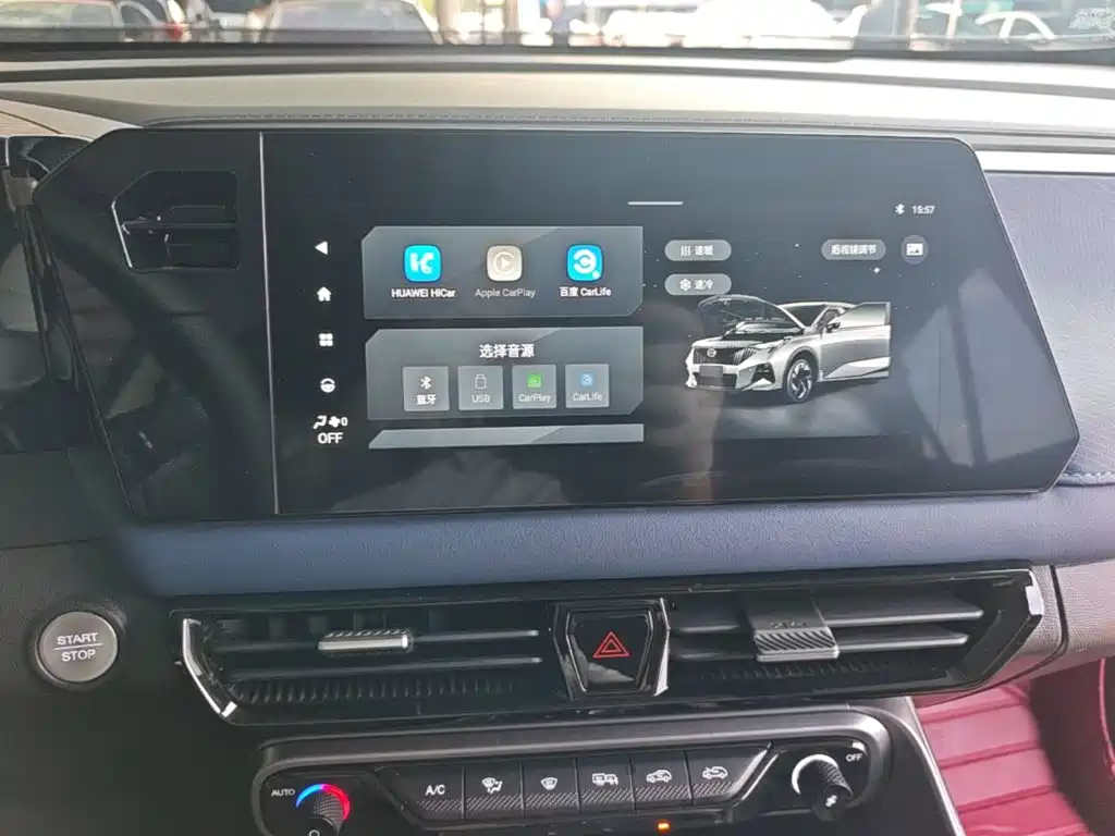 GAC Motor Trumpchi GS3 — миниатюра 13