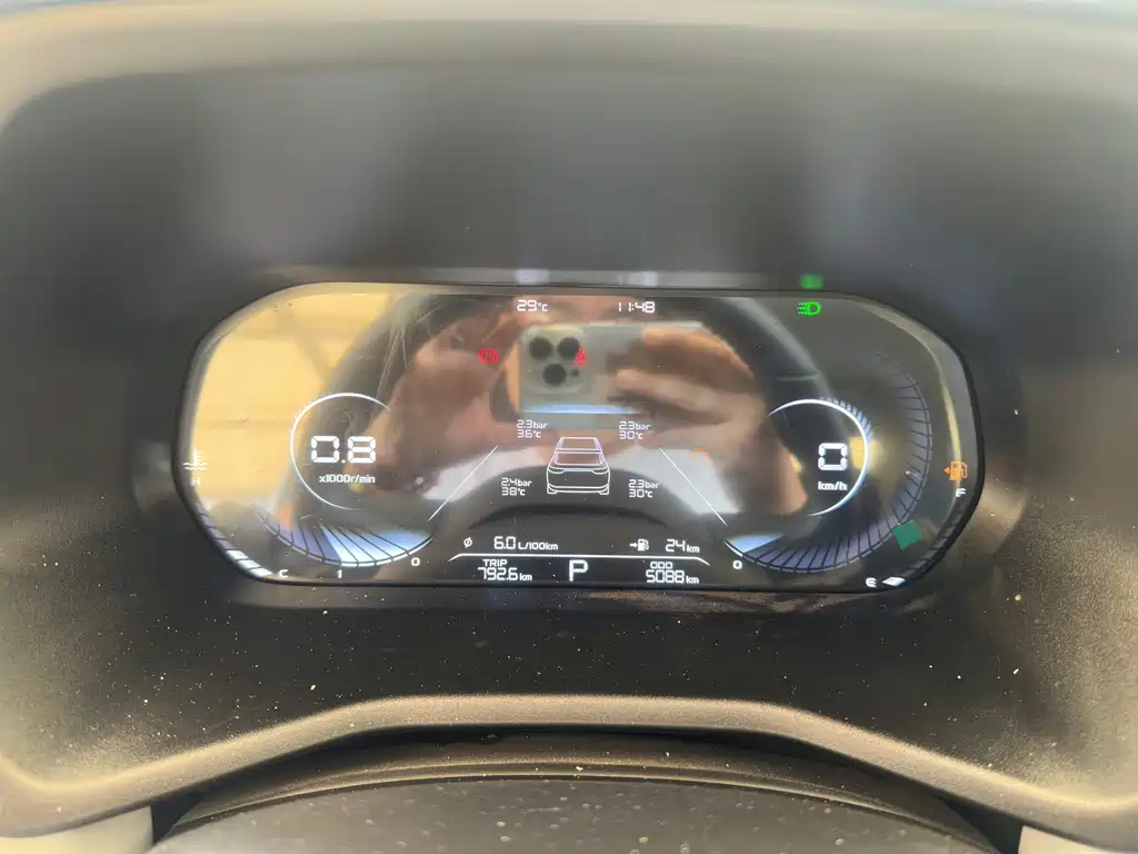 Geely Emgrand — миниатюра 8