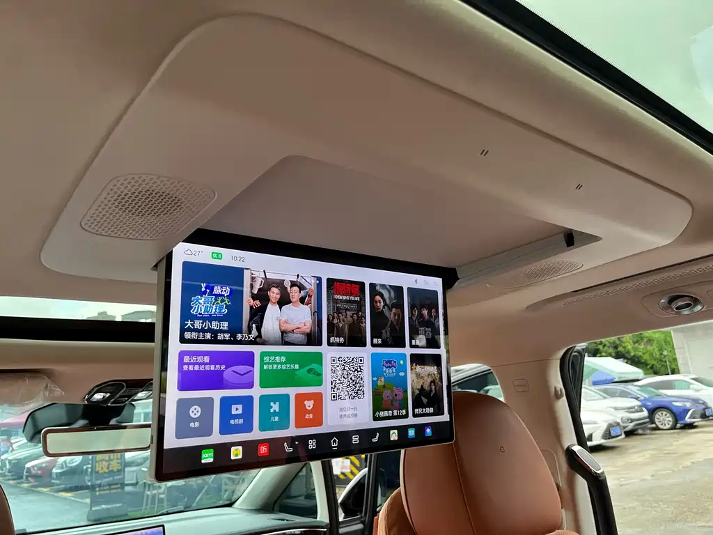GAC Motor Trumpchi Xiangwang M8 — миниатюра 17