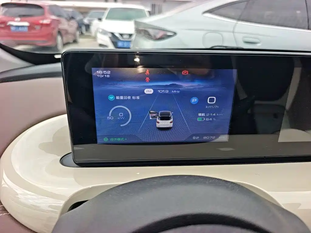Wuling Bingo — миниатюра 12
