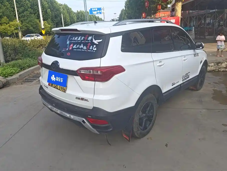 BAIC S3 2016 S3L 1.5L MT Luxury